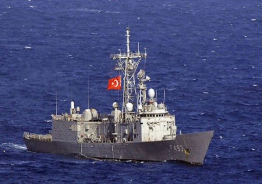 تركيا تتولى قيادة "المهام البحرية" في خليج عدن وقبالة سواحل الصومال