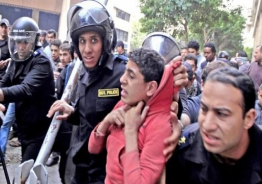 الأمم المتحدة تؤجل مؤتمرًا بالقاهرة حول "التعذيب" بعد انتقادات
