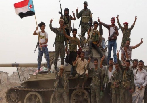 اليمن.. لجان عسكرية بإشراف سعودي تحصر أسلحة الانفصاليين في عدن