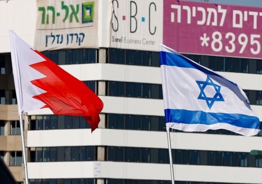 الخارجية البحرينية تؤكد إلحاق ضابط بحري إسرائيلي بالبلاد