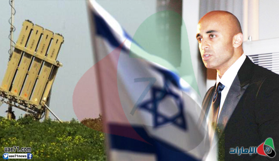 موقع بريطاني: العتيبة حاول لقاء مسؤول عسكري إسرائيلي إبان حرب غزة