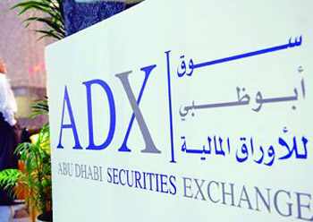 مؤشر سوق أبوظبي ينخفض 2,2 % مع نهاية تداولات الأسبوع