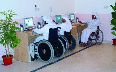 لا عوائق أمام دمج ذوي الإعاقة في  المجتمع المعلوماتي