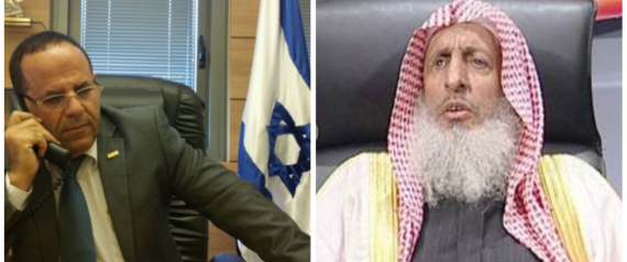 وزير إسرائيلي يدعو مفتي السعودية لزيارة تل أبيب.. ويشكره على "فتواه"