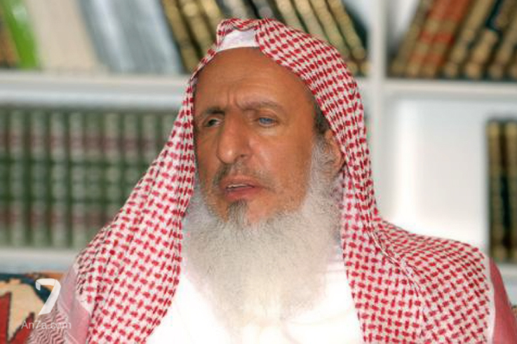 الاستعانة بالمفتي لدعم إجراءات التقشف الحكومية بالسعودية