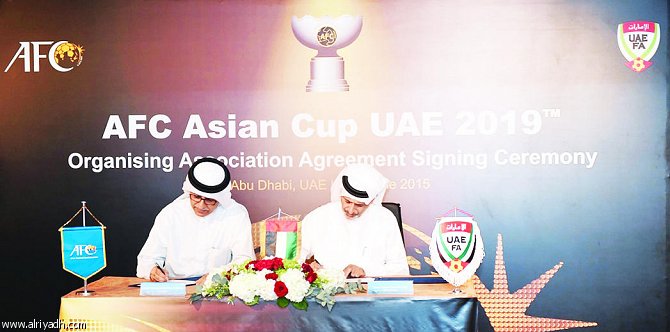 رئيس الاتحاد الآسيوي يؤكد على قدرة الإمارات تنظيم بطولة كأس آسيا ال16