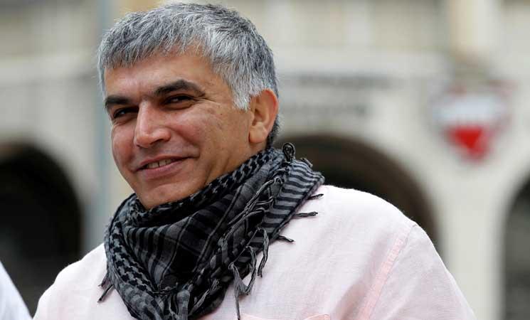 الاستئناف البحرينية تؤيد حكماً بحبس ناشط حقوقي لعامين