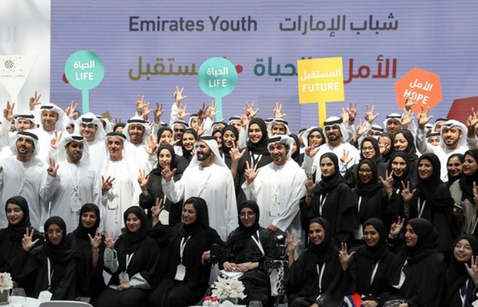 محمد بن راشد يعتمد التشكيل الجديد لمجلس الإمارات للشباب