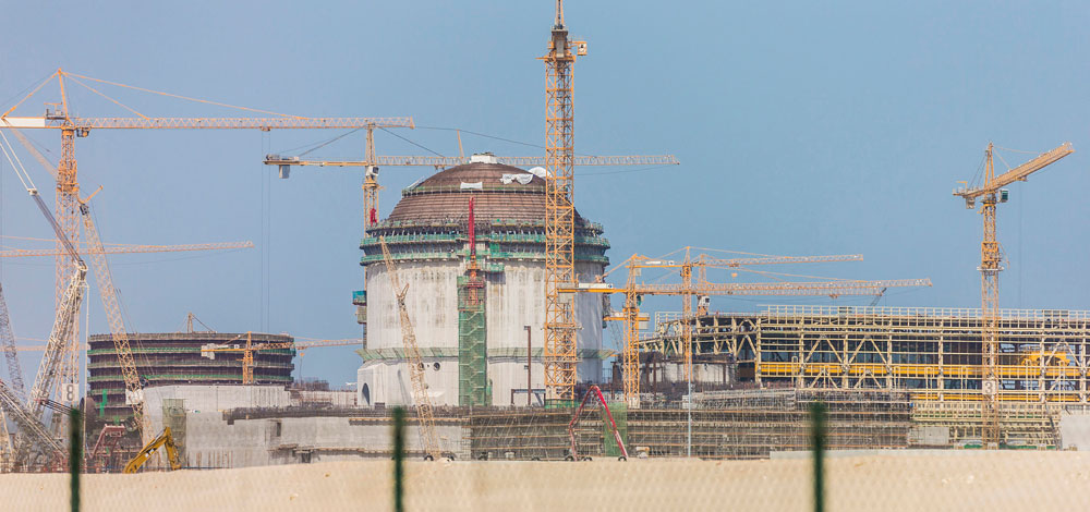 عرض تطورات البرنامج النووي الإماراتي في أبوظبي