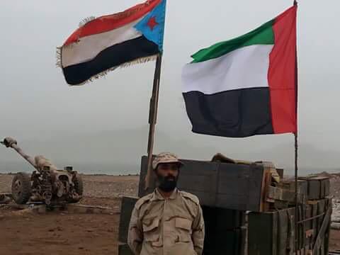 أبوظبي تقطع الدعم عن أفراد حماية بمهرة اليمنية