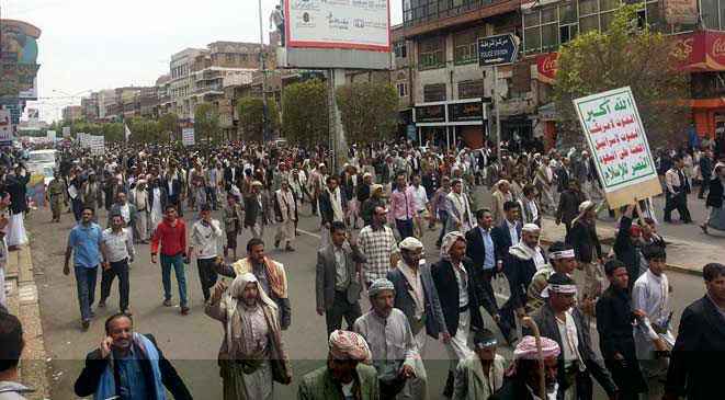 الحوثيون يتظاهرون في صنعاء للمطالبة بالأفراج عن  النمر