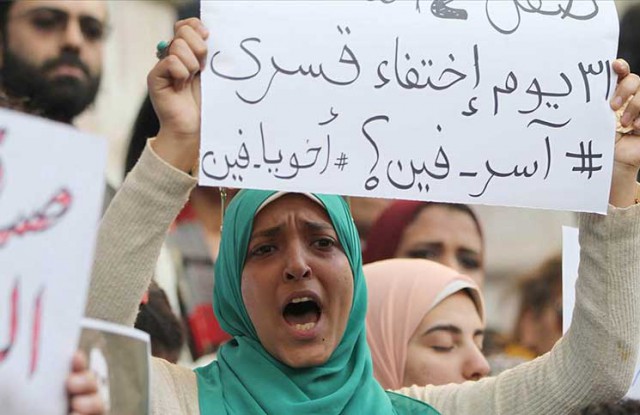 الخارجية الأمريكية: مناخ حقوق الإنسان في مصر مستمر في التدهور