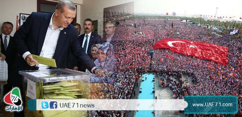 تحليل الانتخابات التركية وتداعياتها وسيناريوهاتها.. قراءة خاصة