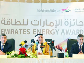 إطلاق جائزة الإمارات للطاقة بالقاهرة 