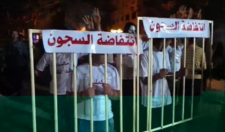 19 ألف معتقل يطلقون "انتفاضة ثالثة" بسجون مصر