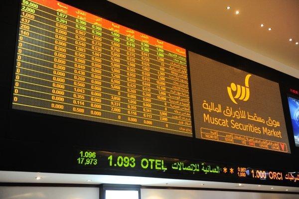 سلطنة عمان تصدر أول سندات دولية لها مقابل 2.5 مليار دولار