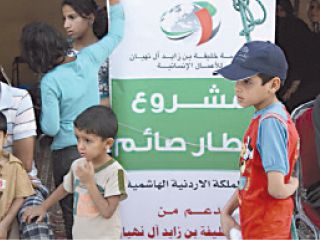 الإمارات تقيم مشروع إفطار صائم في الأردن