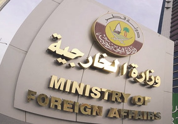 قطر تدعم «الوفاق الليبية» للتحقيق في قصف درنة