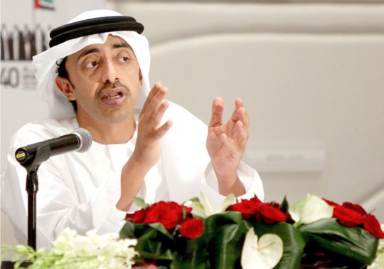 الإمارات تدين جريمة حرق الكساسبة وتصفها بـ "البربرية"