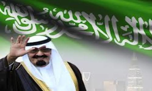 السعودية تعلن الاخوان وحزب الله وداعش والنصرة والقاعدة تنظيمات إرهابية