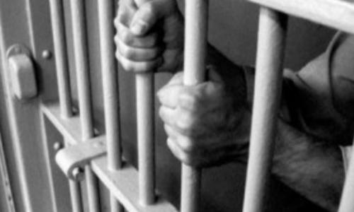 محكمة بحرينية تسجن 29 شخصًا بتهمة الاعتداء على الشرطة