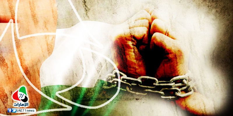تقرير حقوقي دولي يوثق تفاصيل مروعة لتعذيب معتقلي الرأي في الإمارات