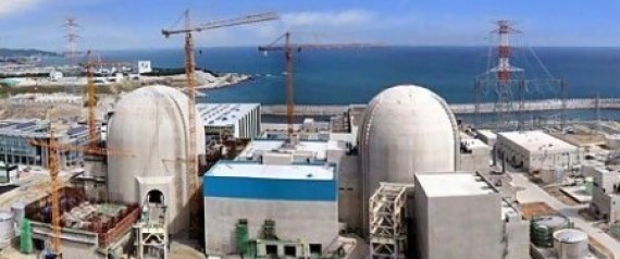 الإمارات تؤجل تشغيل أول مفاعل بمحطة الطاقة النووية "لعدم الجاهزية"