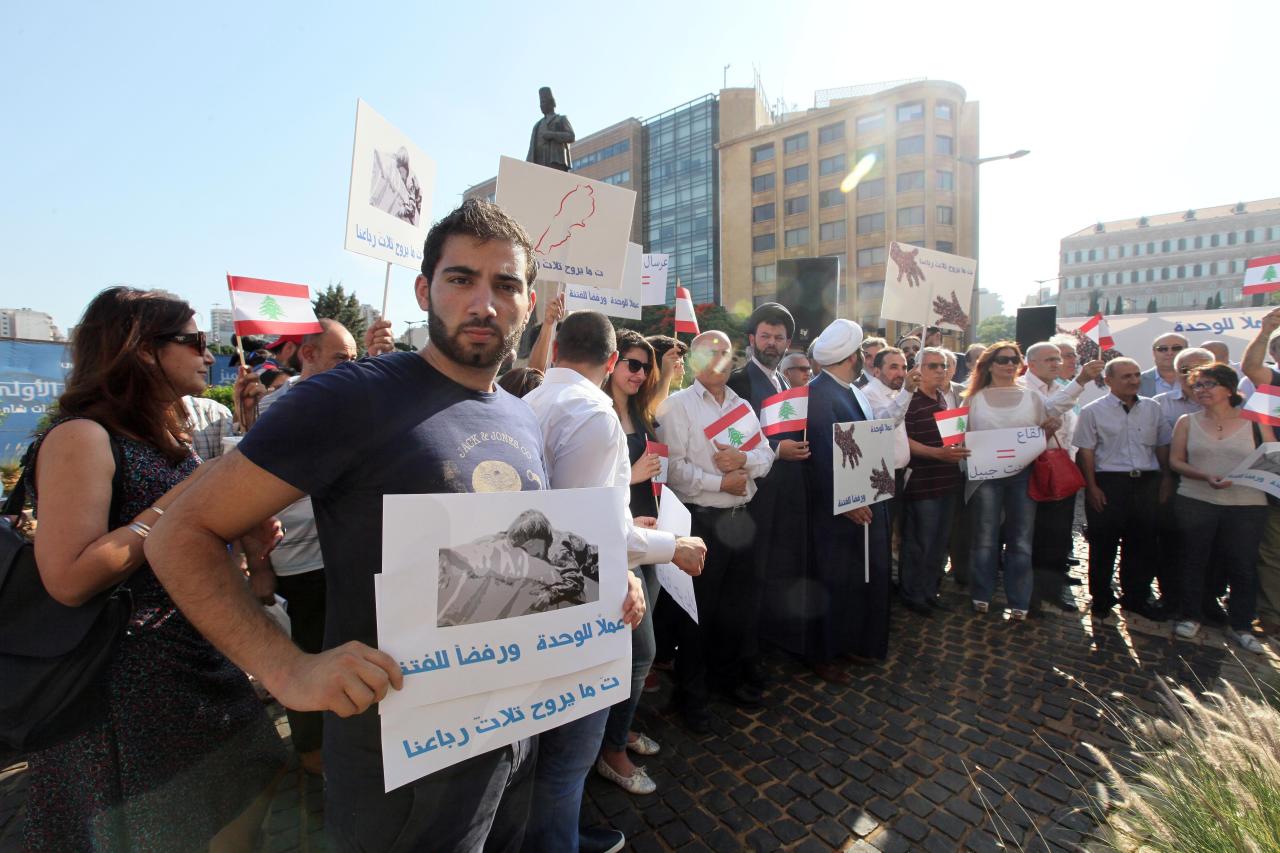 شيعة لبنانيون يحتجّون على تدخل حزب الله في سوريا