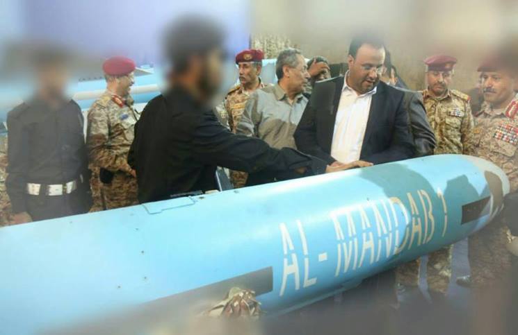 “الحوثيون” يكشفون امتلاكهم منظومة صواريخ بحرية “ذات دقة عالية”