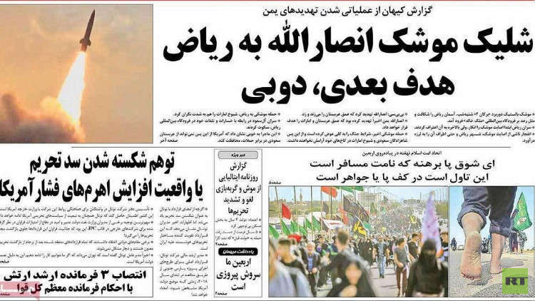 صحيفة كيهان المحسوبة على خامنئي تهدد باستهداف الحوثيين دبي بعد الرياض!