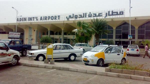 اشتباكات عسكرية توقف مطار عدن عن العمل