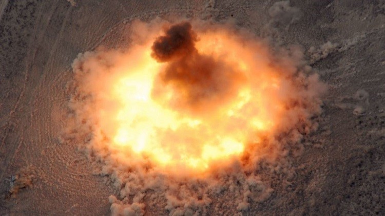 "داعش" ينفي مقتل أي من عناصره بـ "أم القنابل" في أفغانستان