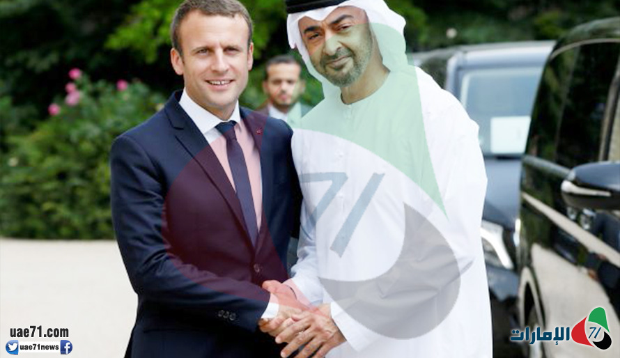 باريس: العلاقات مع أبوظبي وثيقة ولكننا نختلف معها بحرب اليمن وأزمة قطر