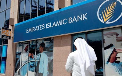 ‎"‎الإمارات الإسلامي" يحصد جائزتين في المنتجات المالية‏