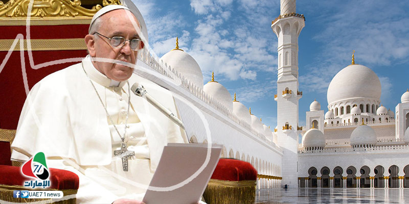 شيخ الأزهر: مؤتمر للسلام بأبوظبي في نوفمبر يحضره بابا الفاتيكان