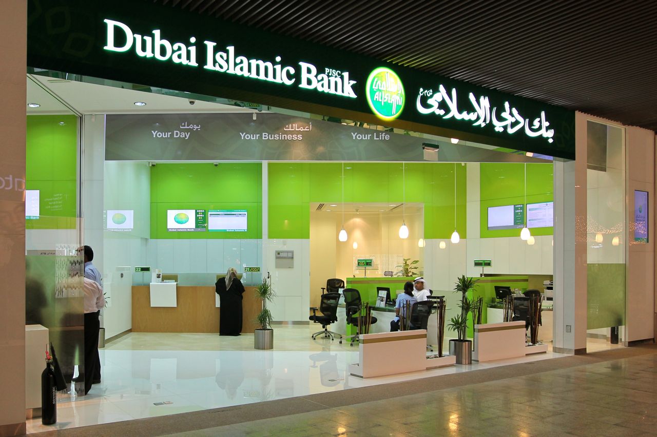 35.4 % حصة البنوك الإسلامية في الدولة من القروض الشخصية