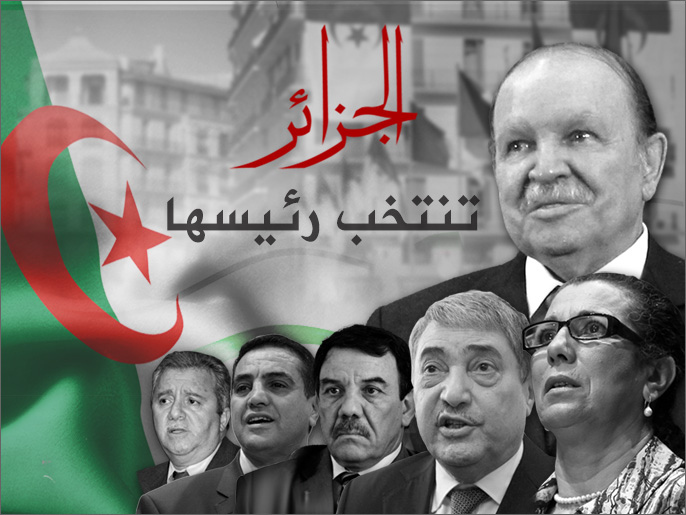 الجزائر تنتخب رئيسها اليوم وبوتفليقة الأوفر حظًا
