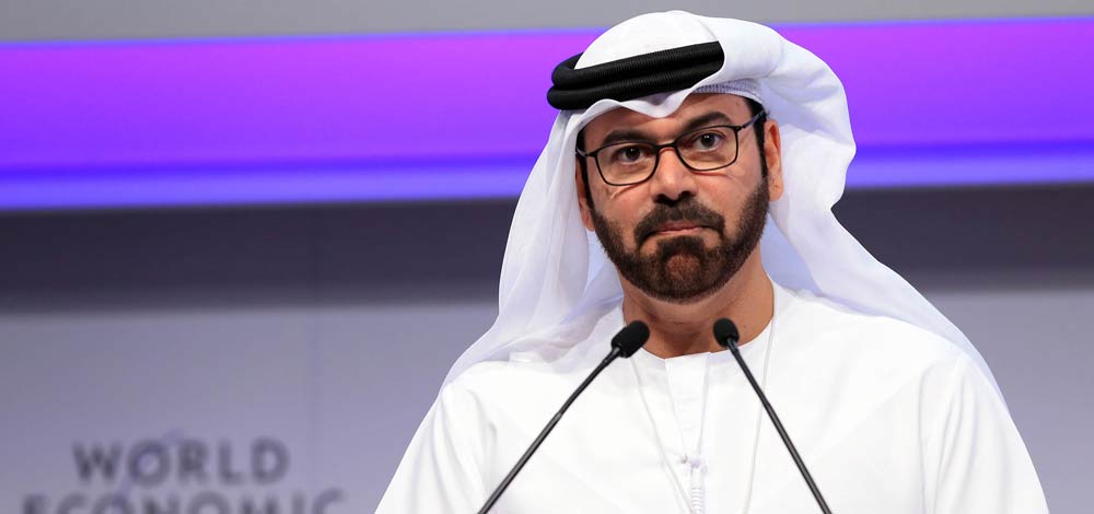 القرقاوي يعلن "انتهاء مهمته" كرئيس لـ"دبي القابضة"