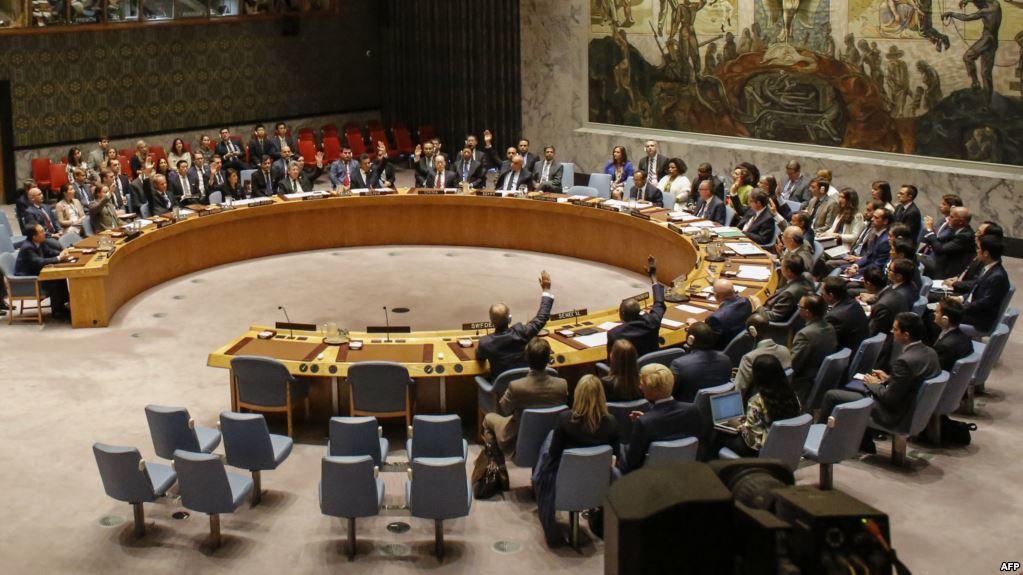 مجلس الأمن يقرّ تشكيل لجنة لتوثيق جرائم "داعش" بالعراق