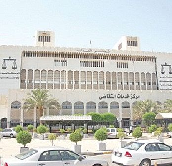 الكويت: قرار قضائي بإيقاف صحيفتين عن الصدور