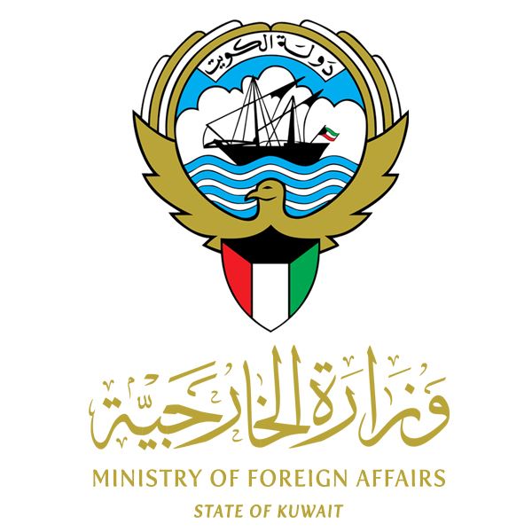 الخارجية الكويتية: نرفض تطاول القوى الخارجة عن الشرعية في اليمن