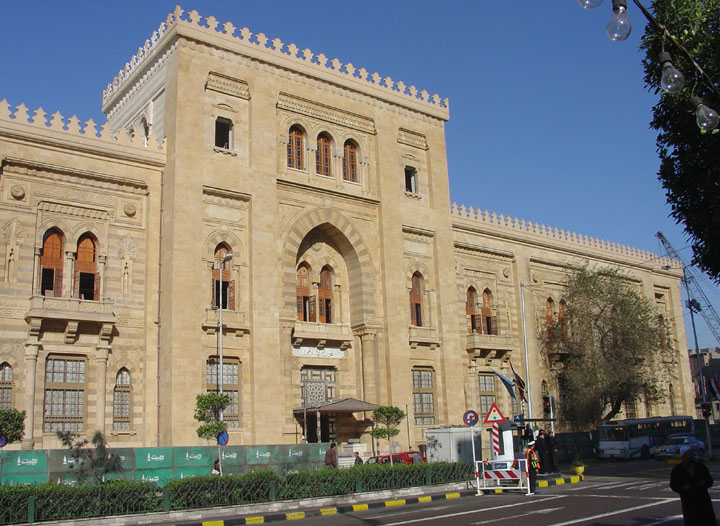الإمارات تتبنى ترميم متحف الفن الإسلامي في مصر