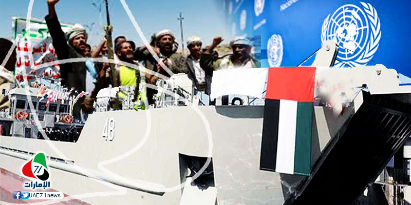 "الحراك" يطالب الإمارات بالانسحاب من جنوب اليمن