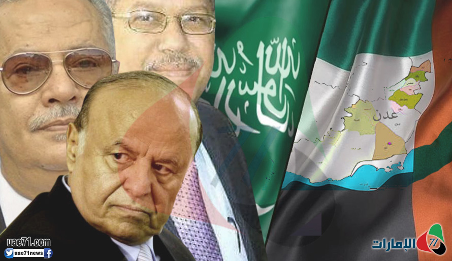 ﻿مصادر يمنية تزعم أن أبوظبي تضغط على هادي لإقالة محافظ عدن