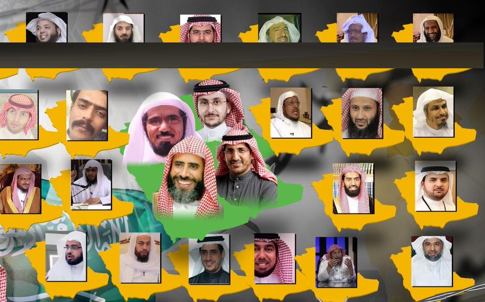 "علماء المسلمين" يدعو لإطلاق سراح علماء بالإمارات والسعودية