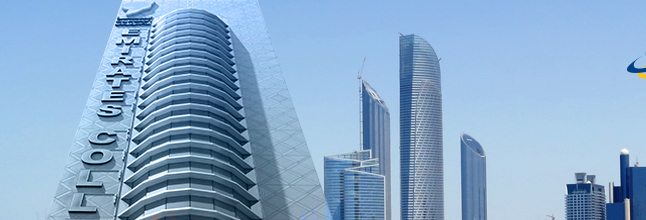 الإمارات الثانية عالمياً في استخدام التكنولوجيا الذكية