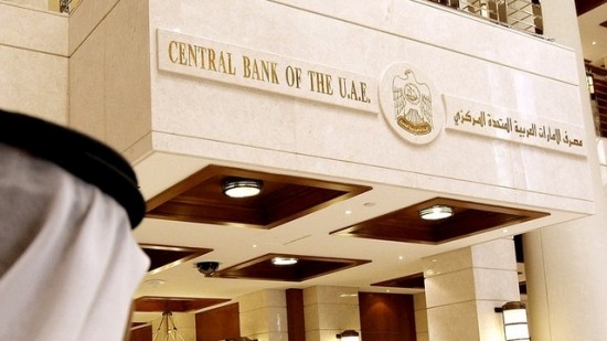 الودائع المصرفية بالعملات الأجنبية تتراجع 900 مليون درهم
