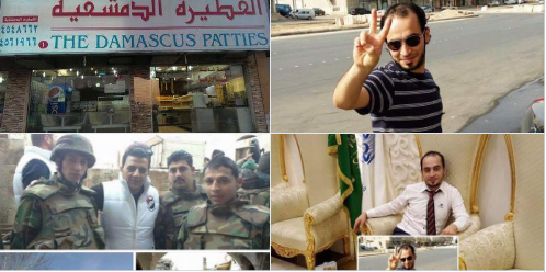 اعتقال سوري في السعودية بسبب احتفاله بـ"انتصار" حلب