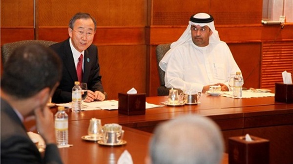 أبوظبي: بدء الاجتماع الوزاري حول التغير المناخي