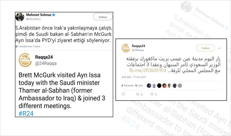 وزير سعودي يلتقي بالرقة قيادات كردية تتهمها تركيا بالإرهاب